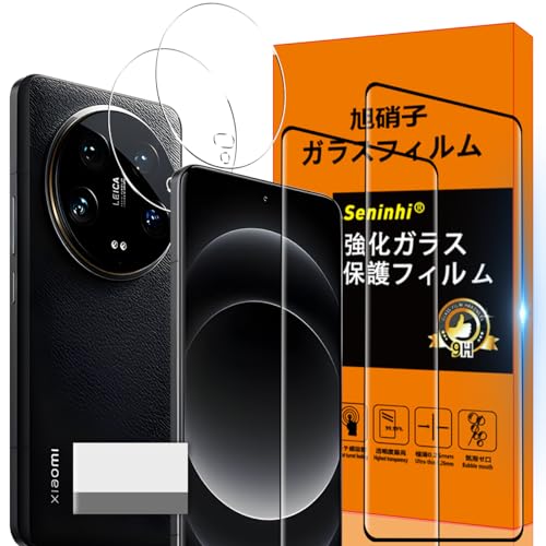 Xiaomi 14 Ultra �ی�t�B�����Z�b�g - �Ή��K���X�t�B���� + �����Y�ی�t�B���� + ��菜�����A�� - ���Ɏq�ގ� - ���^ �����K���X - ������ - 9H�d�x - �����^ - �����ߗ� - ���E���h�G�b�W - �ȒP�\��t�� - 3D