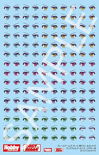 Hobby Japan Frame Arms Girl Pupil Decal Set 016 for Fresvelg-Lufs (Agito), Decals for Plastic Model FA016D