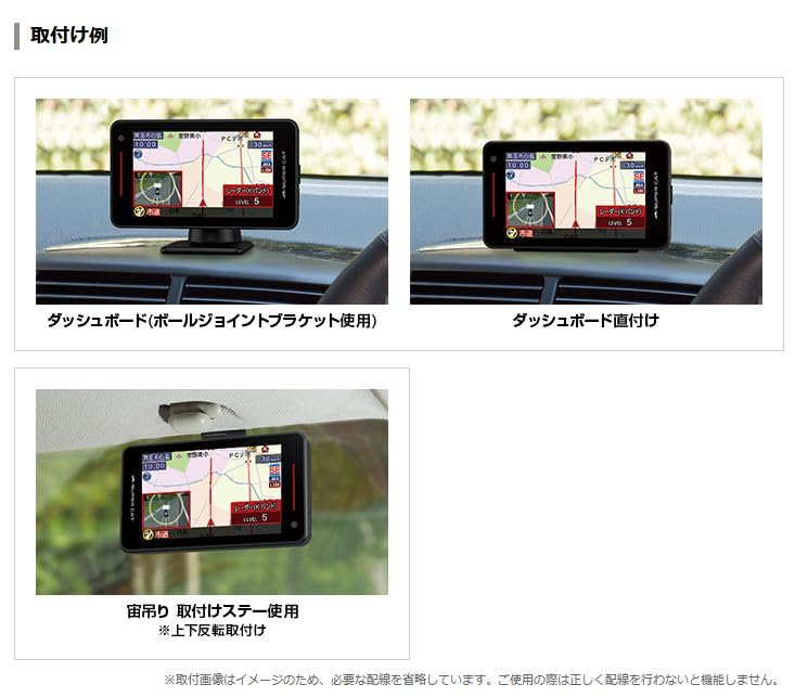 Amazon.co.jp: YK-100(または同等品VK-100)+OBD12-MIIIタッチパネル
