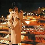 Safe in a Crazy World