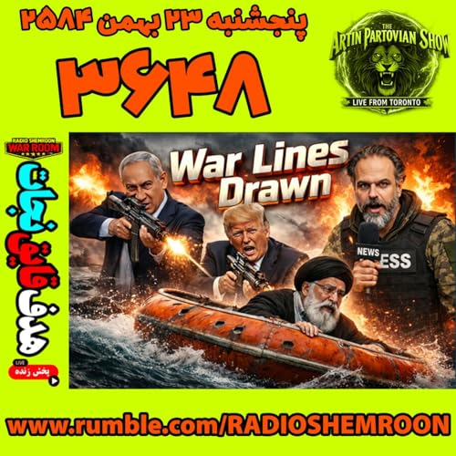 Episode 3648: War Room! | E3648 | Thu 11-23-2584