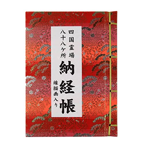 l\ [o 唻 `  rj[Jo[t ՘HƂƂɕރXg쑍{X