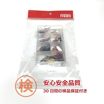 値上げしました。スピナー 釣り用ルアーセット 多色 収納ケース付き 楽天市場】Freell フリール スピナー ルアー 16個セット ルアー