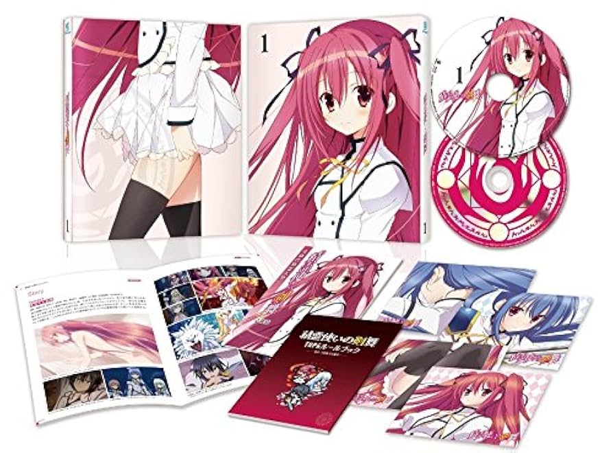 Amazon.co.jp: 精霊使いの剣舞 第1巻 [DVD] : 古川慎, 木戸衣吹