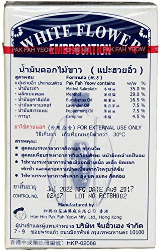 White Flower Balm Oil Thailand Edition
