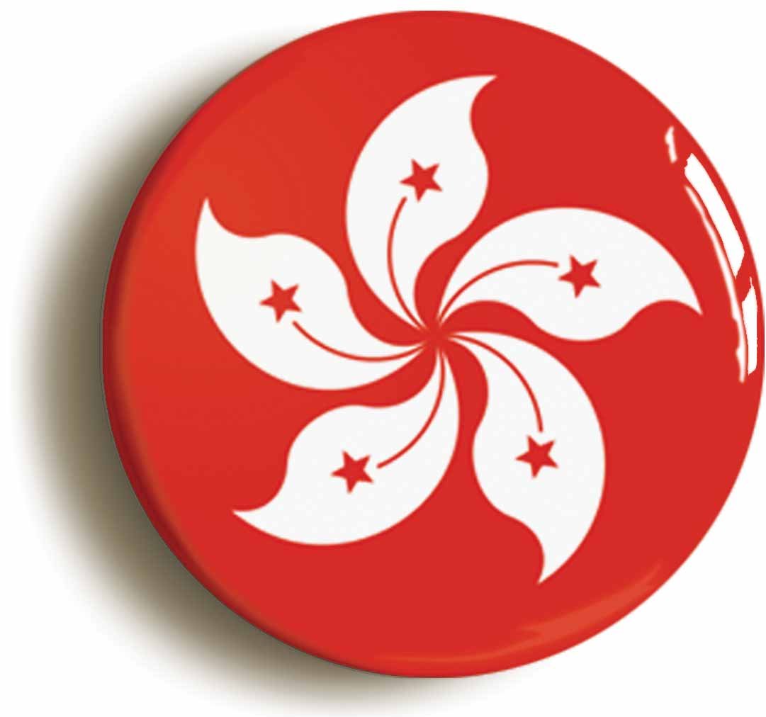 Hong Kong Flag Fridge Magnet (Circular 2inch / 50mm Diameter)