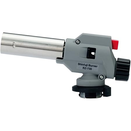 Amazon 新富士バーナー パワートーチ ガスバーナー 日本製 火力調節 炙り調理 溶接 火口径 22mm 小型 グレー Rz 730s Diy 工具 ガーデン