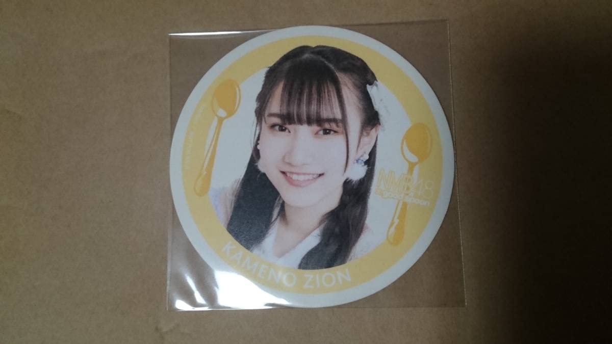 NMB48 瓶野神音 コースター 直筆サイン