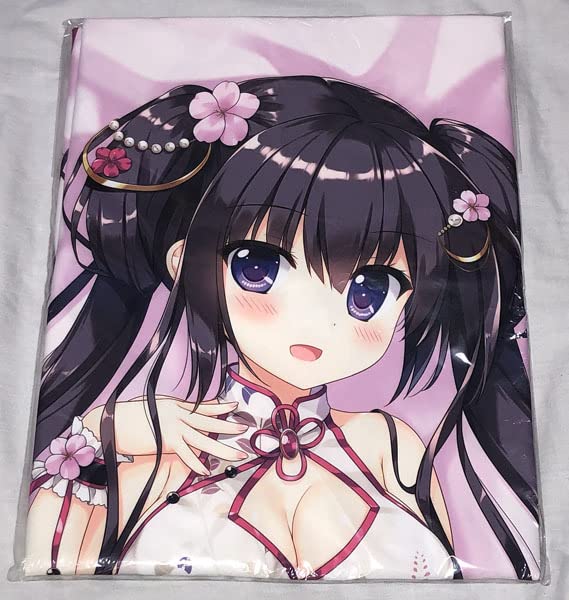 Amazon.co.jp: 正規品 あめとゆき 軸中心派 軸中特製 桃香ちゃん抱き枕 
