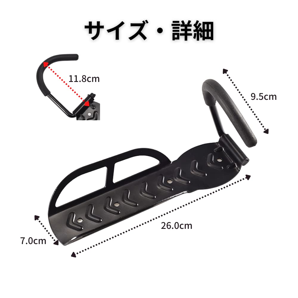 ⭐️自転車用ディスプレイスタンド 壁掛け 耐荷重 縦置き 横置き 自転車 スタンド 縦置き 横置き 1台 両用 室内 省スペース