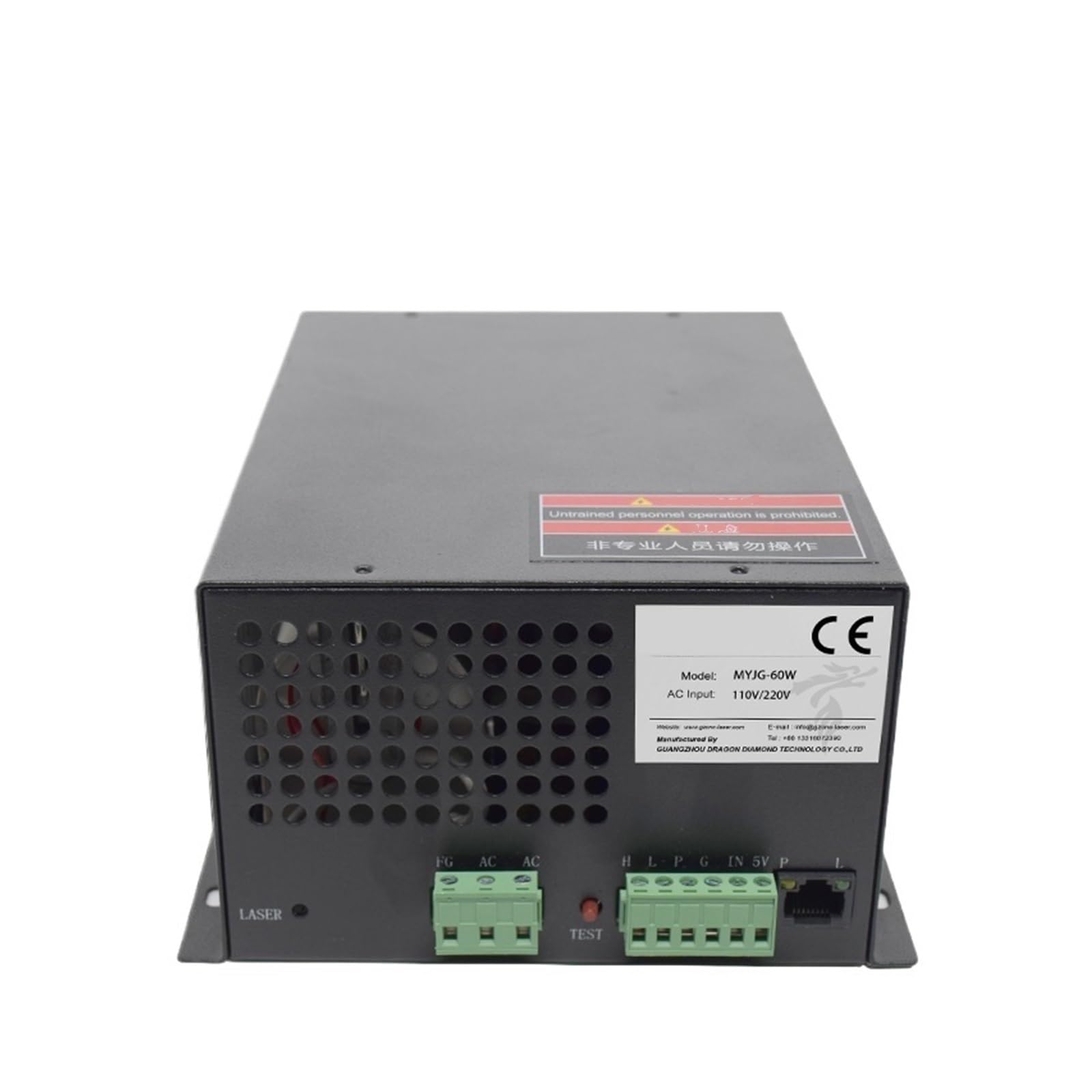 BRODEFUP 60W Power Supply MYJG-60W(220V)