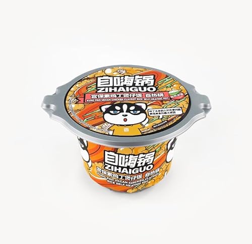 Zihaiguo Self-Heating Vegetarian Vegan Plant Based Authentic Kung Pao Chicken in Claypot Rice Spicy Flavor – 9.7 Oz (pack of 1)