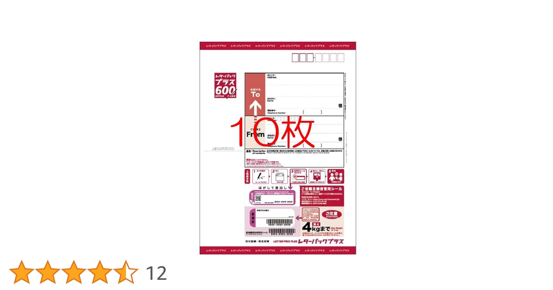 51K3kYXQ7XL.jpg_BO30,255,255,