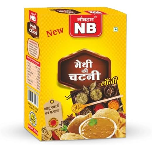 Naubahar Fenugreek Chutney 200g