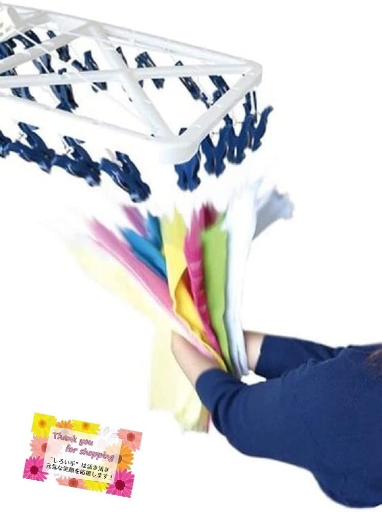 Amazon.co.jp: ローラーピンチ らくとりハンガー 引っ張るだけ 32