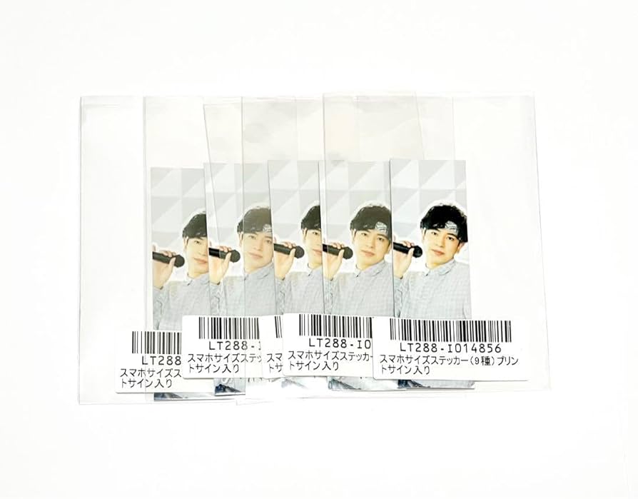 Amazon.co.jp: リアルアキバボーイズ RAB ネス サイン入り