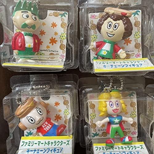 Amazon | ロドニー A グリーンブラット ファミリーマート コラボ キー