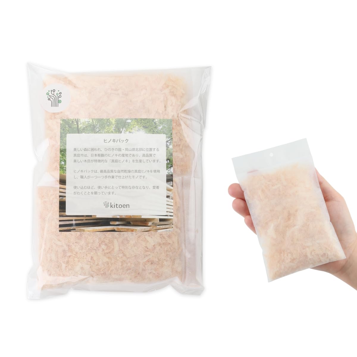Amazon.co.jp: 天然ヒノキの消臭・除湿剤 くりかえし使える 衣類消臭剤