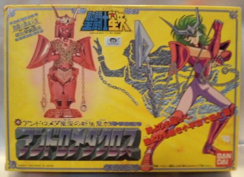 m@Ah_NX@Ah_̐V߁@mߑn