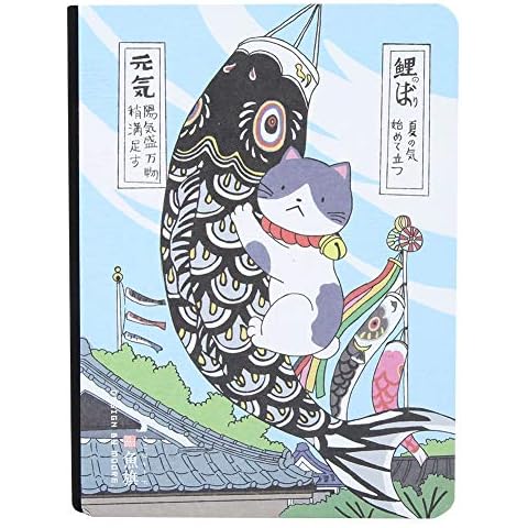 Carnet de Note Oumefar Cover