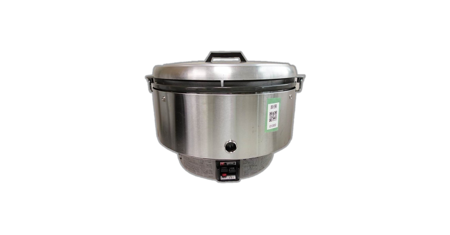 2.2升都市ガスリンナイガス炊飯器業務用2升 2.2升都市ガスリンナイガス炊飯器業務用2升 Amazon | リンナイ