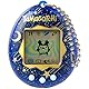 Bandai - Tamagotchi - Tamagotchi Original - Starry Night - Elektronisches virtuelles Tier mit Farbdisplay, 3 Tasten und Spielen - Interaktives Tier auf Deutsch - Kinderspielzeug ab 8 Jahren - 42970