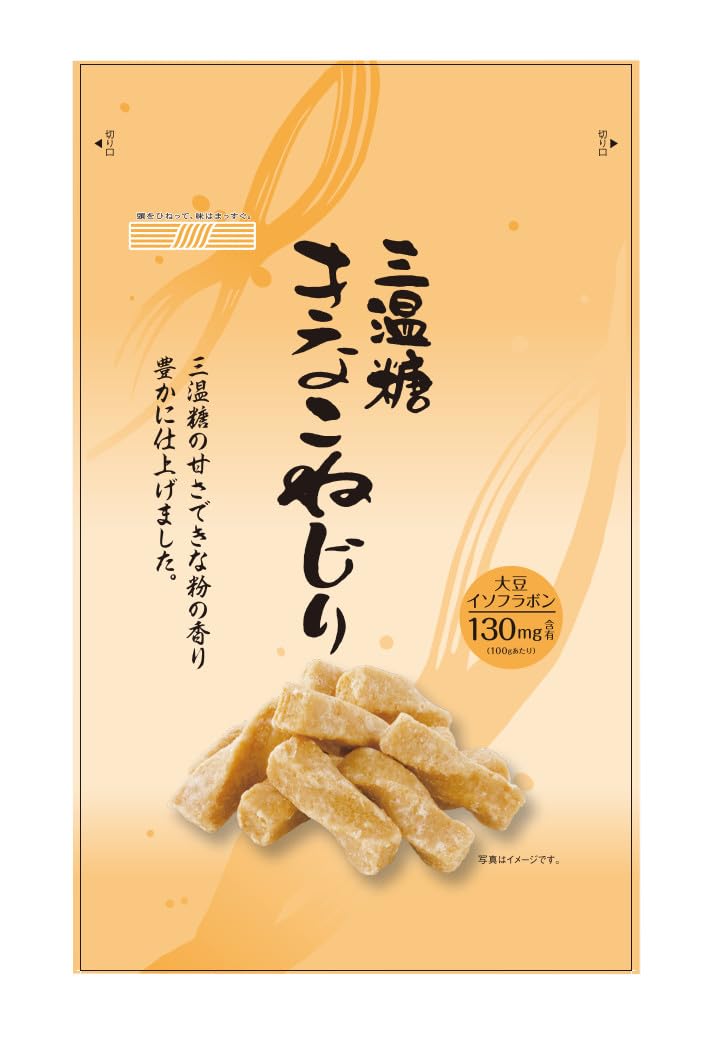札幌第一製菓 三温糖きなこねじり 170g×10個