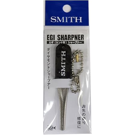 Amazon スミス Smith Ltd シャープナー エギシャープナー スミス Smith Ltd アクセサリー