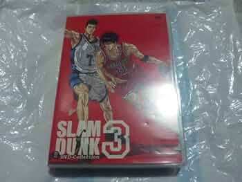 Amazon.co.jp: 【DVD-BOXSLAM DUNK スラムダンク DVDコレクション vol