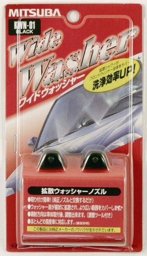 MITSUBA [mitubasanko-wa] waidouxossya- (Black) [Number] KWN – 01