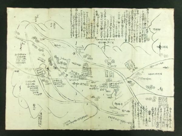 【珍品】関ヶ原の戦い 陣立図 古地図 手書き 和紙 現状品　額入り Amazon.co.jp: c46関ヶ原の戦い肉筆 古地図陣取図江戸期 戦国武将 徳川