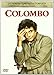 Produktbild COLOMBO. La primera temporada completa