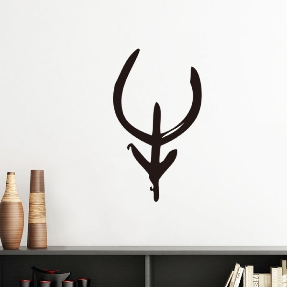 Sticker mural vache zodiaque chinois vert decoration amovible papier peint DIY chambre