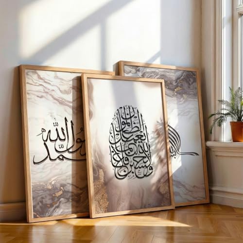 Image of NoWorries Wall decor Paintings for Office Decor and Home Decor /Framed Paintings for Home Wall, living room decoration - (Synthetic Wooden Frame)(Framed Poster Multicolor) (IS - 7, 25x37 inches)