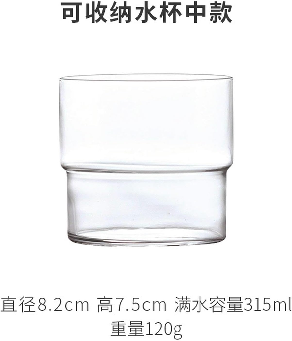 Japanese -Style Oblique Stacking Water Cups Simple Home Use Of Heat -Resistant Transparent Glass-315ml of storing water cups 315ml