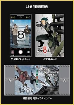 51K4lHaFgbL._AC_UF350,