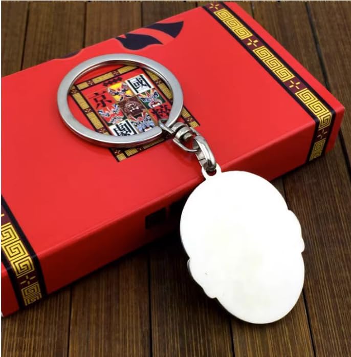 Individuelles LOGO Chinesische Peking-Oper Souvenir Metall Schlüsselanhänger Großhandel Veranstaltungen Geschenke Schlüsselanhänger for Frauen Männer/1036(Blue With Gift Box (10 Pcs))