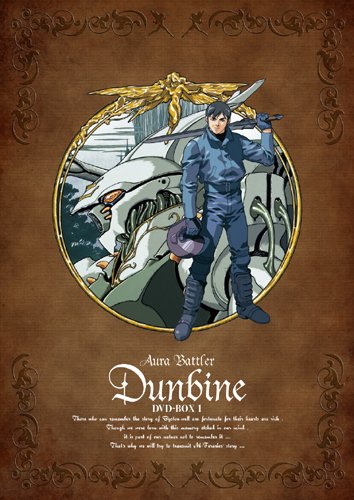 Amazon Com Emotion The Best Aura Battler Dunbine Dvd Box Part1 Japan Import Movies Tv