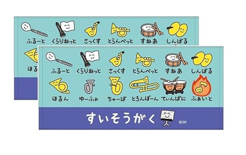  ^I  ty Nu  tFCX^I ty ^ ̈ NX}b`  v[g ii q X|[c^I M NX}b` čՂ ʕi  LOi IN^jR[|[V (2Zbg)