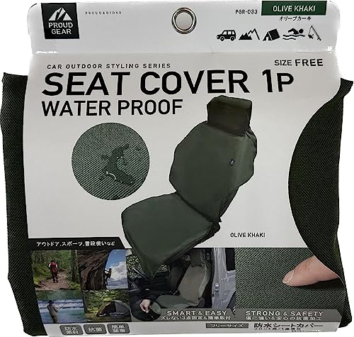 PROUD GEAR vEhMA hV[gJo[ hV[g V[gJo[ tg  AEghA W[ Lv hCu MA ԗpi Rۑf K ԓ J[ANZT[ J[  ԏ ԗpi ANZT[ I[uJ[L Th