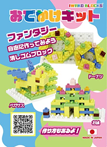 CR[O[o(Iwako Global) CR[ubNX S łLbg t@^W[ ER-GLB411