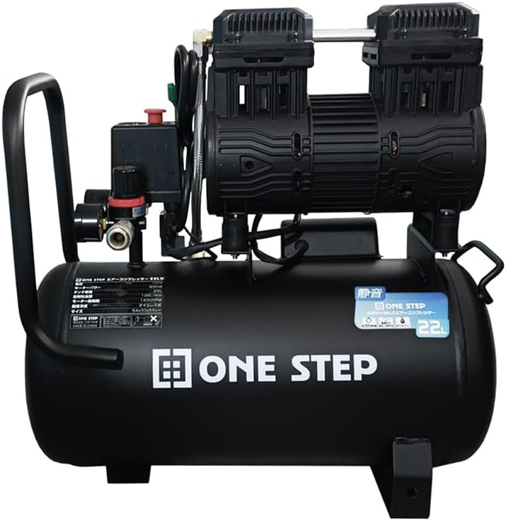 【静音、オイルレス、次世代コンプレッサー。】 ONE STEP 30L エアコA Amazon | 【静音、オイルレス、次世代コンプレッサー。】 ONE STEP 22L