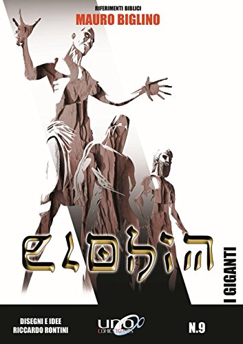 Elohim: 9 Elohim: 9