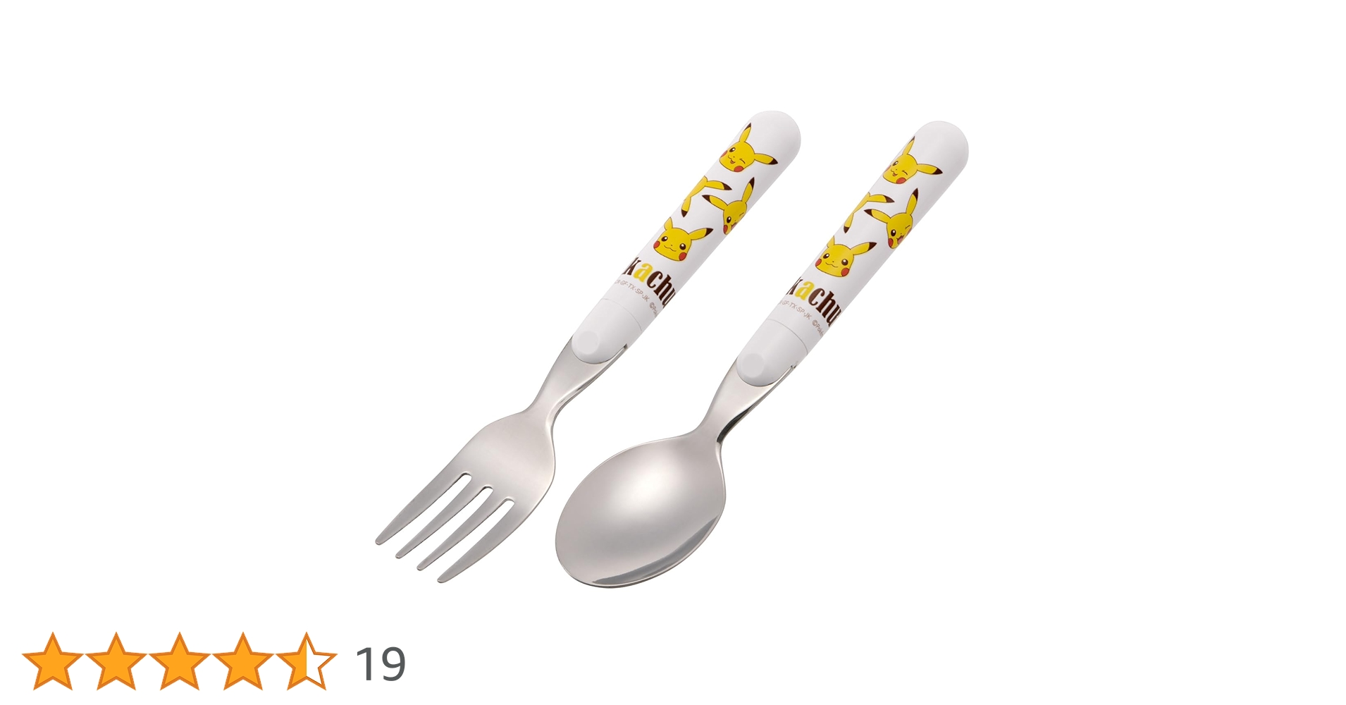 ポケモン ピカチュウ ピチュー カラトリーセット スプーン フォーク 箸　レア品 ポケモン ピカチュウ ピチュー カラトリーセット スプーン フォーク 箸