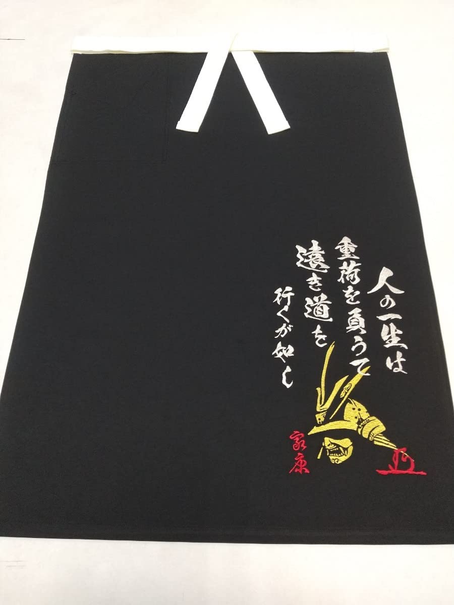 : 佐川急便 風 前掛け！ No.298 黒生地ーＬサイズ(85×60