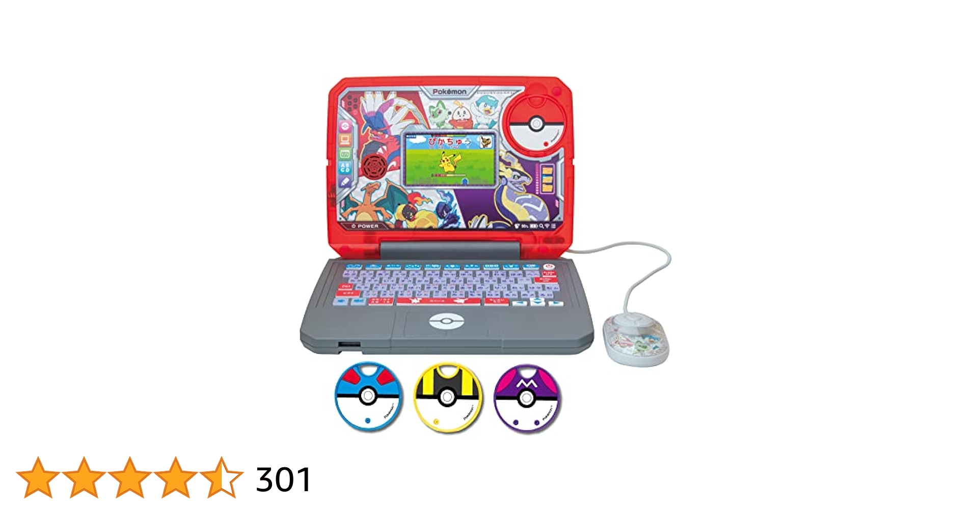 Amazon.co.jp: セガフェイブ(SEGA FAVE) ポケモン スタディ 光る