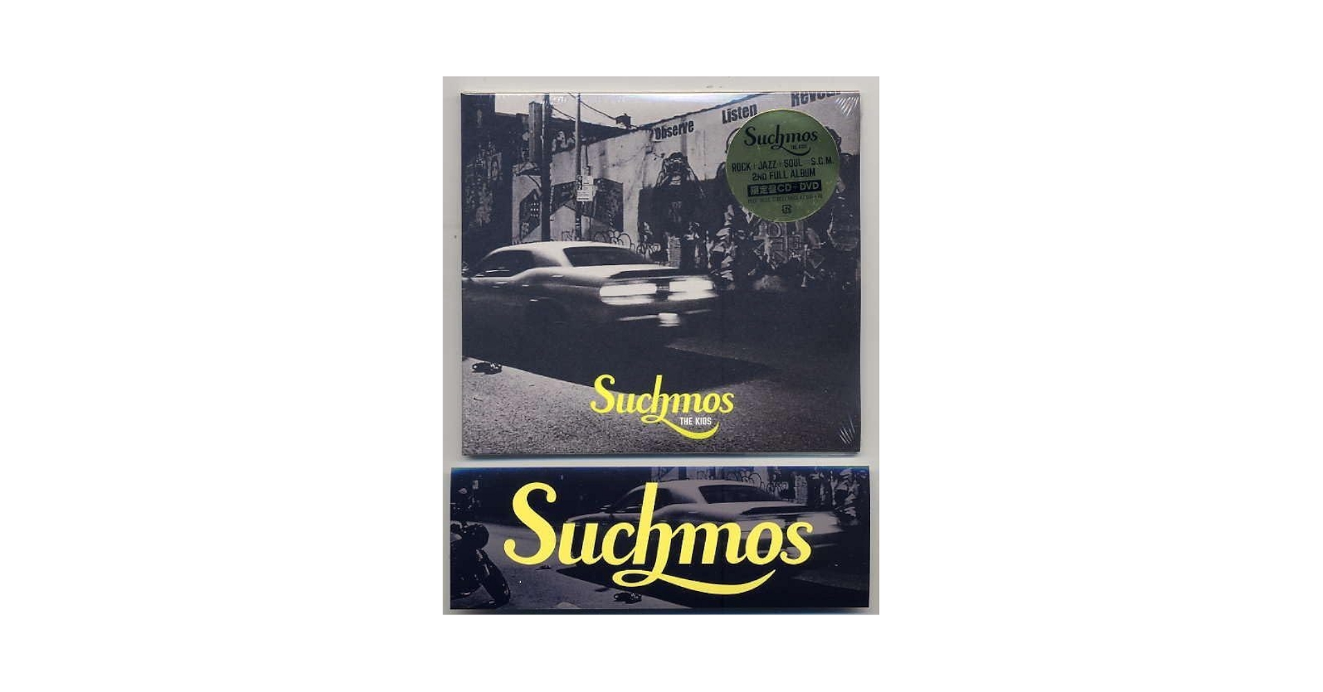 Amazon | ☆日発送可！ suchmos サチモス 「THE KIDS」 初回限定
