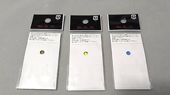 Amazon.co.jp: ZEAL アライくん スプーン 1.3g 6個セット ズイール