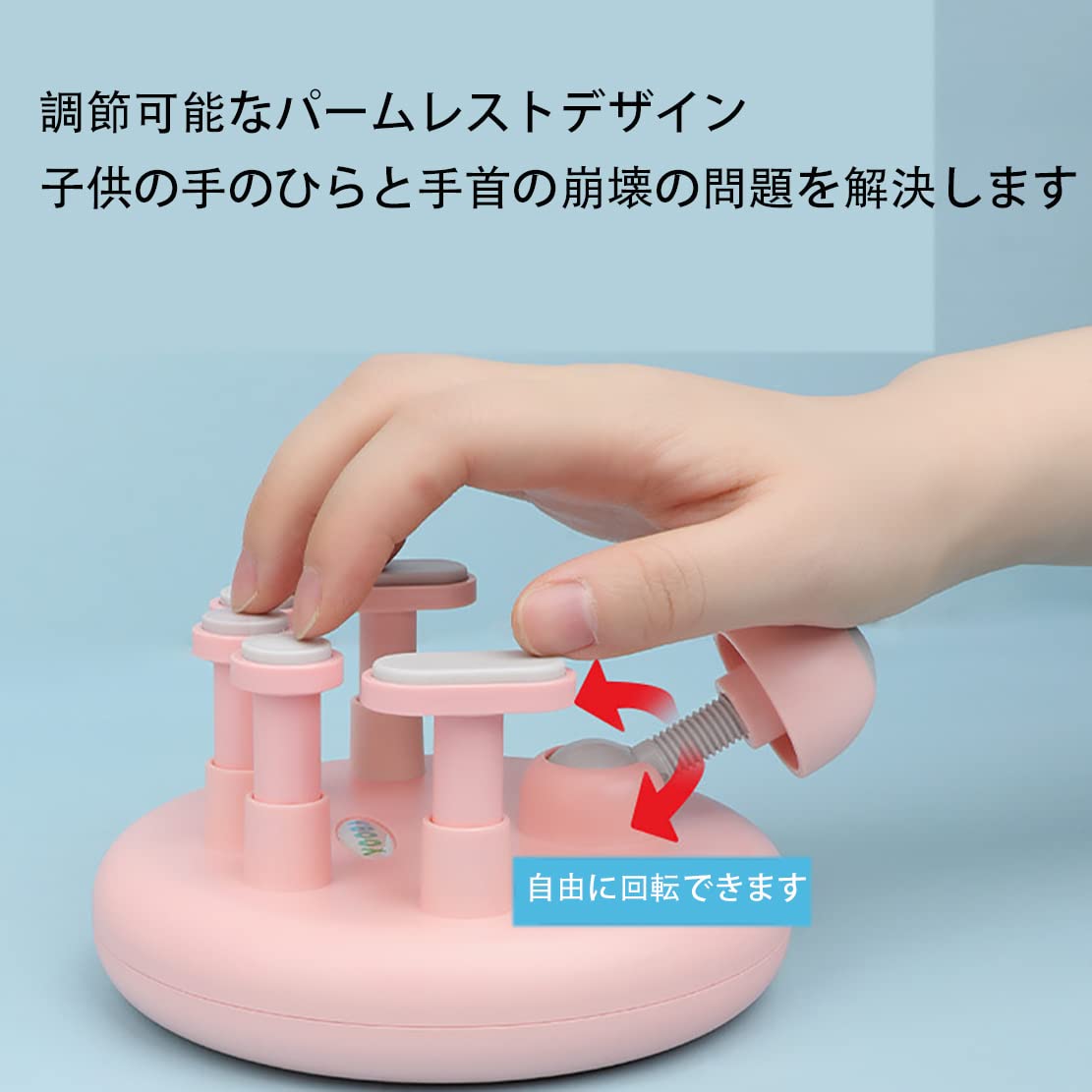 Amazon.co.jp: ピアノフィンガーパワーピアノハンドコレクター