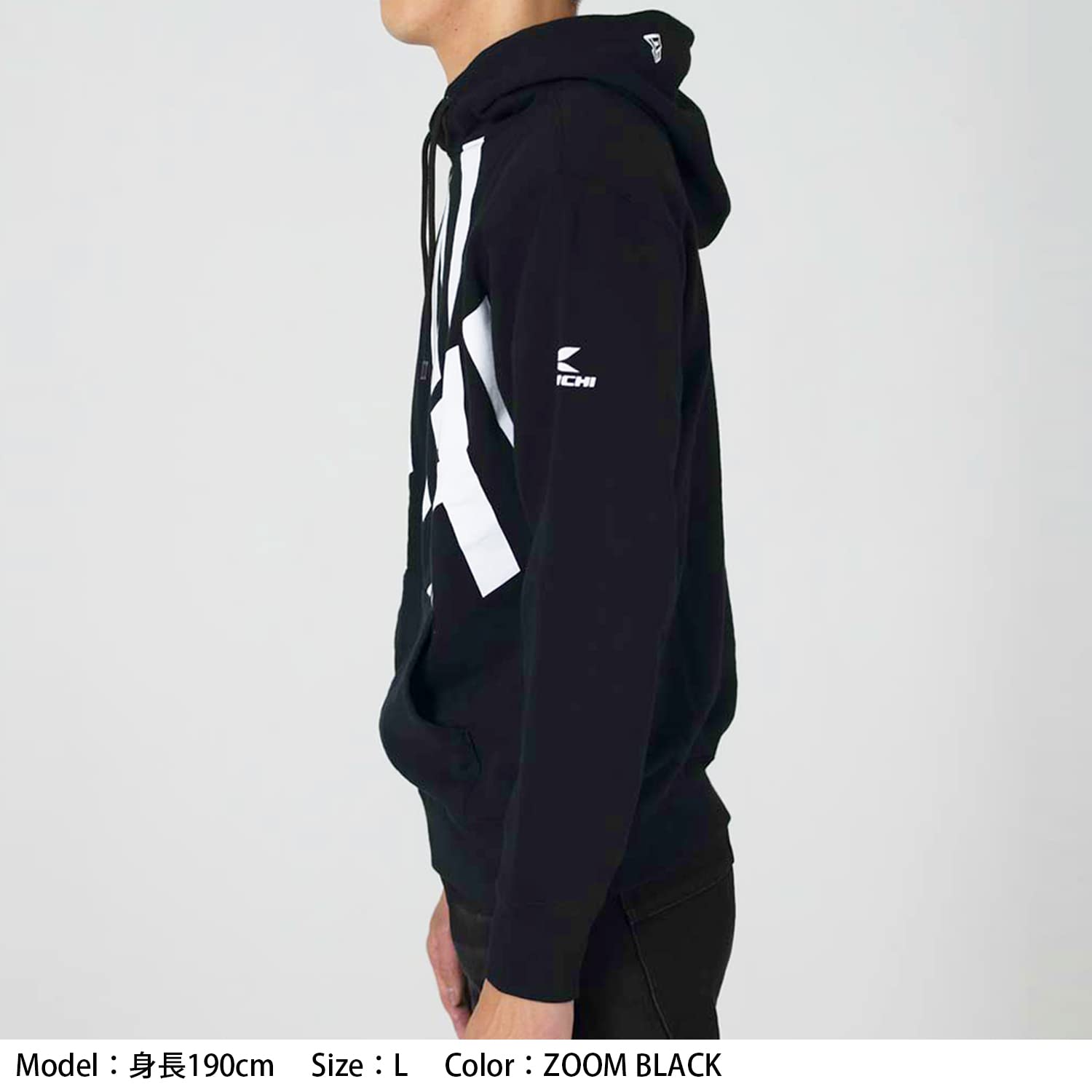 Amazon.co.jp: [RSタイチ] SWEAT PULLOVER HOODIE パーカ コットン